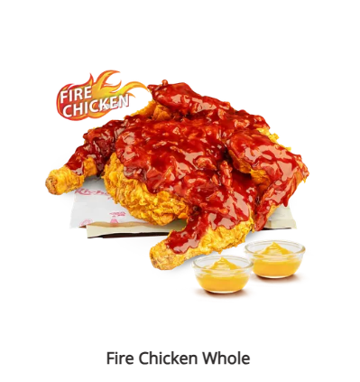 Fire Chicken Whole